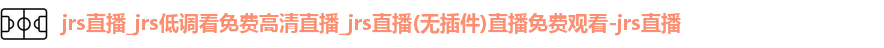 jrs